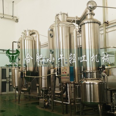 廢水蒸發(fā)器導(dǎo)熱系數(shù)受哪些方面的影響？